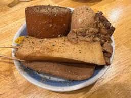 かぶら屋 静岡紺屋町店