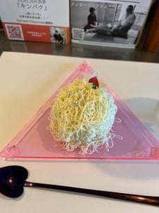 モンブランプリン専門店「栗ノ花」