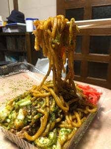 たこきち下浜田店