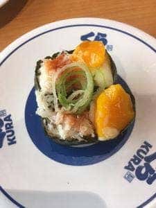 くら寿司 原町店