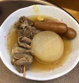 飲み喰い処 のんでけし