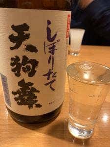 大衆日本酒バル ふとっぱらや 船橋店