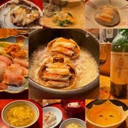 季節料理 さん昇