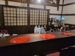 sake bar IKEMORI