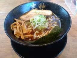一途一麺 來神