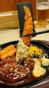 ガスト 湘南台店