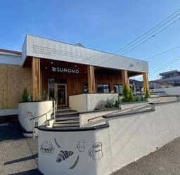 SUMOMO 紫原店