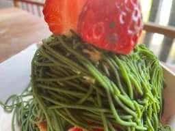 抹茶ラボ 西尾伝想茶屋店