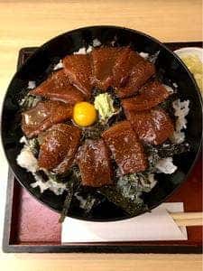 魚重