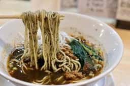 担々麺 くろおに 駅前横丁店