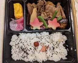日本橋日山 大丸東京店