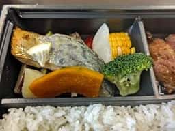 近江牛ステーキ弁当 八傳