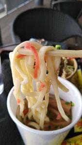 琉球料理 松ノ下