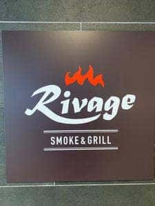 SMOKE＆GRILL Rivage