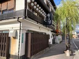 天然温泉 博多湯 源泉掛け流し