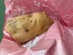 スキッパーズ・ギャレー