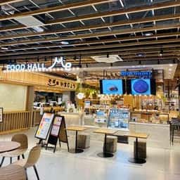 Uminami ウミナミ