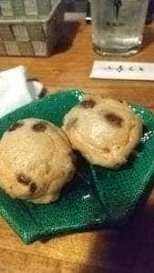 ハチマル蒲鉾