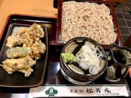 松月庵