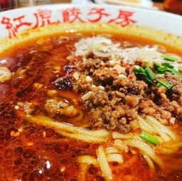 紅虎餃子房 イオンモール茨木店
