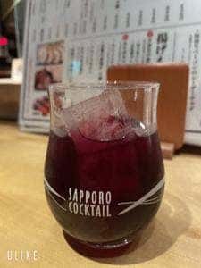 たら福