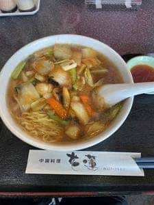 花蓮