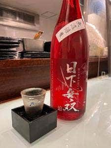 おばんざい屋 菜の葉