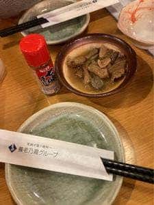 一軒め酒場 新宿中央東口店