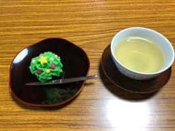 末富