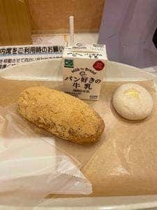 3丁目のちいさなパン屋さんちいパン