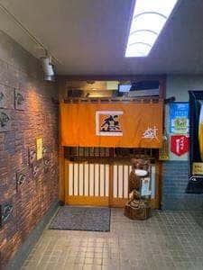 盛寿司 新所沢店