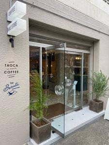 TAOCA COFFEE 神戸六甲店