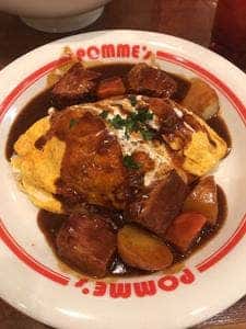 ポムの樹そごう 大宮店