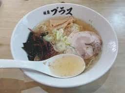 麺屋ブラス