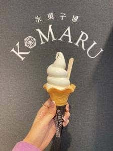 氷菓子屋KOMARU 福岡三越店