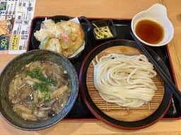 久兵衛屋 相模原原宿店