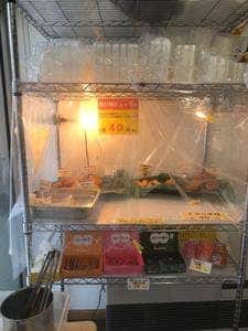 北海道そうざい企画