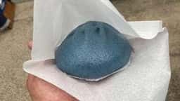 江ノ島デニムストリート