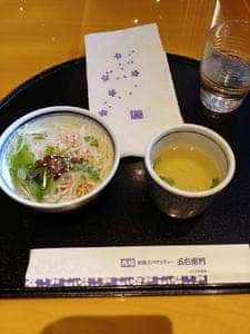 洋麺屋 五右衛門 横浜ハマボール店