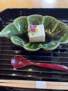 かなざわ玉泉邸