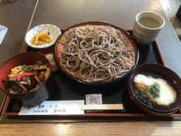 かまくら五山別館