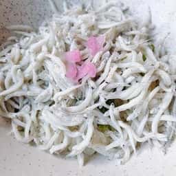 仁