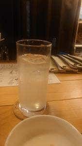 BAR ゆっくりほっくり