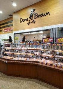 ダンブラウン 成城店