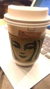 スターバックス コーヒー 麻布十番店