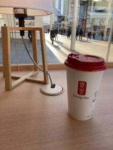 ゴンチャ 相模大野ステーションスクエア店