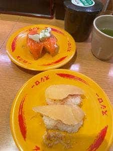 スシロー 岐阜石長店