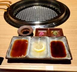 和牛まつした吟匠邸