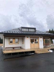 加勢牧場 わしま本店