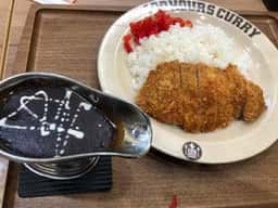 100時間カレー イオンモール直方店
